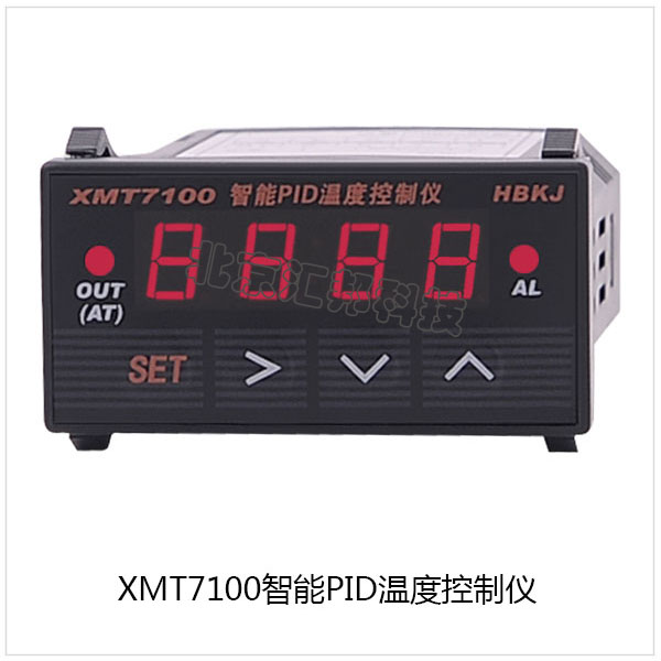 XMT7100內頁(yè).jpg XMT7100內頁(yè).jpg